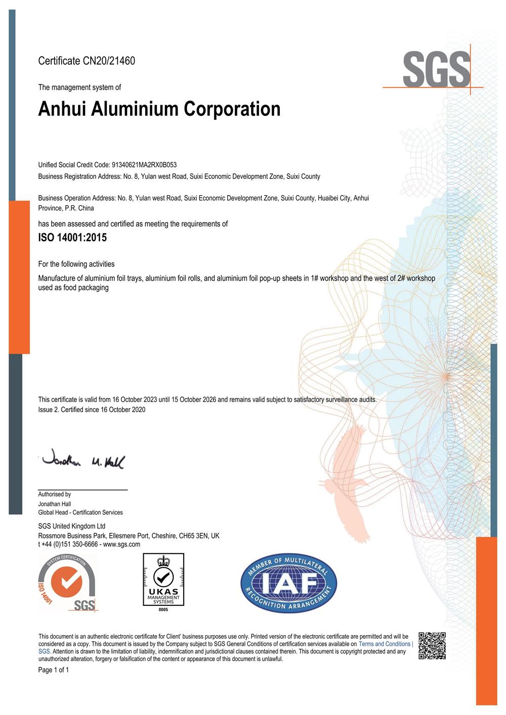 ISO14001